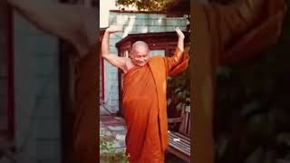 Ajahn Chah ~ Letting Go