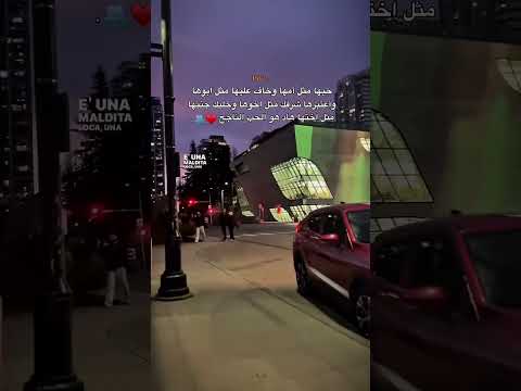 ف ه مت ي ۃ ڪ ۅي ص ستوۅݛݛياات ن نوۅش اݪح ݪبيههۃ ة