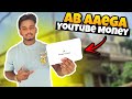 Finally hamara google adsense pin aagya  rrajeshvlogs vlogs