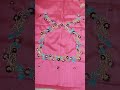 Simple Blouse Work