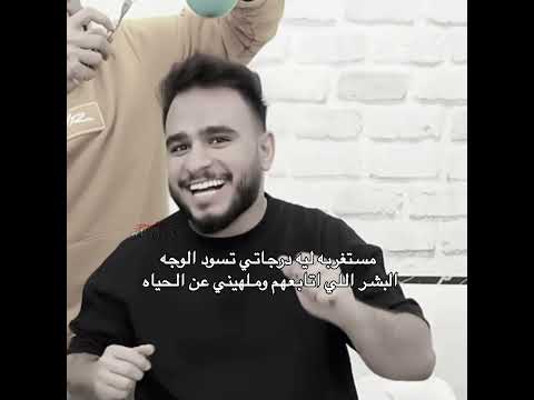 عاتيييي جيش باور العظيم اكسبلور تصميم باور اشتراك RM 