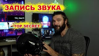 :     !!! TOP SECRET