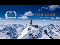 Tien Shan - A Kyrgyz Ski Adventure - Full Movie