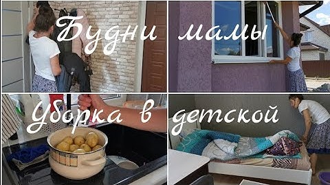 Super motivation for cleaning and cooking/Everyday life of a mother with many children
