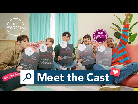 Meet the Cast of So Not Worth It [ENG SUB]