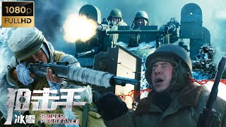 Снежный воин убивает одиночных врагов💥Снайпер💥Голова взрывается💥Война💥Штурмовая винтовка