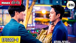 PART-6 || Flower Boys (हिन्दी में) Korean Drama Explained in Hindi || Episode-6 || HINDI DUBBED