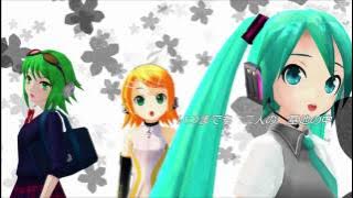 【Cover】secret base - Kimi ga Kureta Mono - (AnoHana ED)【Miku, Rin, GUMI】
