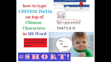 PinYin on top of Chinese Characters (#SHORT)