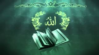 Surah 28. Al-Qasas Sheikh Maher Al Muaiqly 1/2
