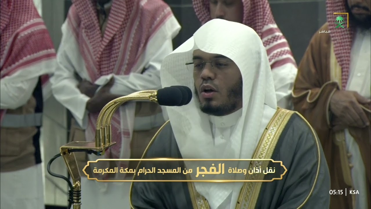 صلاة الفجر للشيخ ياسر الدوسري 27 ربيع الأول 1446هـ