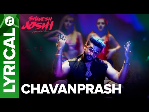 Chavanprash Lyrical Song | Arjun Kapoor & Harshvardhan Kapoor | Bhavesh Joshi Superhero | 1st June