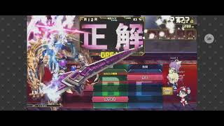 2025/7/31(木) QMA 黄金の道標 協力クイズバトル アニマル 大凶
