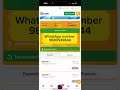Valor bet withdraw problem valor bet email id change kaise kare valor bet email verification problem