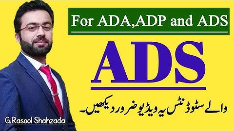 ADA & ADS students must watch this video