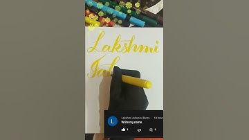 Brush Pen calligraphy | Name calligraphy | Requested Name | Name Art | Camel Brush pen | Calligraphy