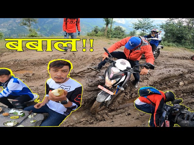 Bikers Life In Village || Beni To Jhee Gaun || MRB Vlog class=