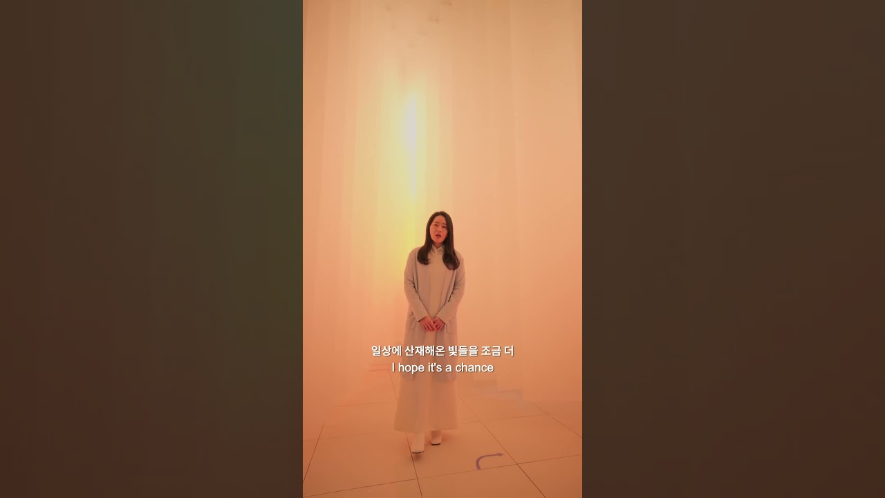 Group Exhibition "Where Winter Meets Our Glow" in Seoul: Three Artists Explain Their Works (25/12)