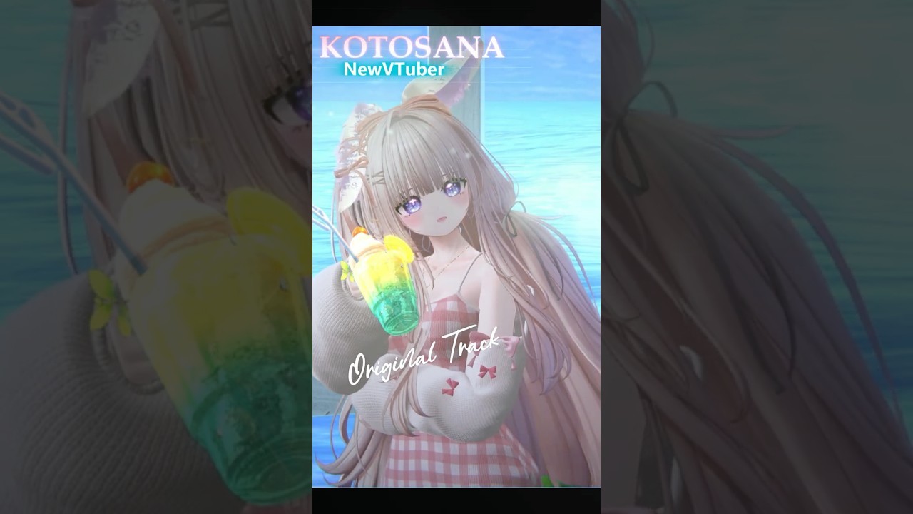 I adore you【OriginalTrack】 #vtuber#shorts #vrchat