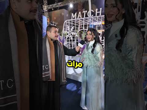 كم مره تتعطر باليوم