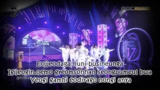 [HD 1080] Seventeen- Adore U Karaoke