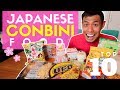 Japanese Convenience Store Food Spring 2020 Top 10