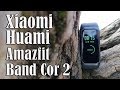 20 фактов о Xiaomi Huami Amazfit Cor 2 II Настройка из коробки