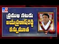 Tollywood veteran actor Jaya Prakash Reddy passes away
