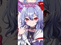 【ゆっくり茶番】今日はレミリアの日! #ゆっくり茶番劇 #ゆっくり茶番 #東方 #shorts #short