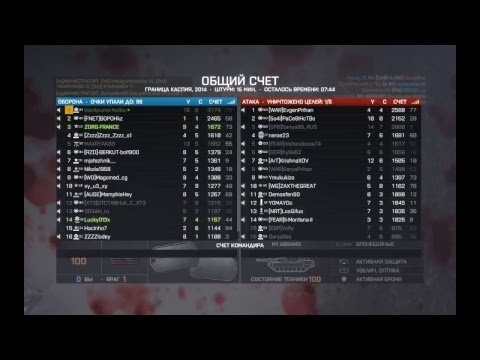 battlefield4 ვცდილობთ კარგი შედეგი დავდოთ ;)