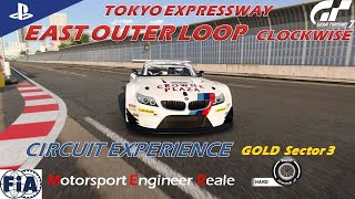Gran Turismo 7 | Tokyo Expressway East Outer Loop Clockwise | Circuit Experience | Gold Sector 3 screenshot 3