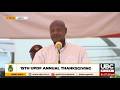 LIVE UBC NEWS TONIGHT MARCH 04 2026