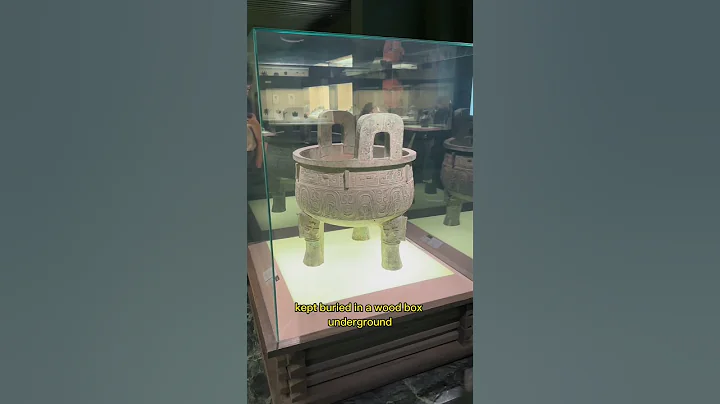 Ep.49 - Rarest artifact at the Shanghai Museum- The famous Da Ke Ding - DayDayNews