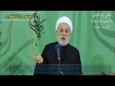 واحدة من اهم دواعي الاستعداد للظهور الشريف في وقتنا هذا هو تسارع الاحداث العالمية بشكل غير مسبوق 