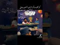 کنزول علما دکتر اشرف آصف جلالی اهل سنت و جماعت حنفی بارلوی کنزول علما دکتر اشرف آصف جلالی اهل سنت و جماعت حنفی بارلوی