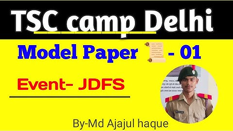 🛑TSC camp judging distance & field signal 🚥 original question paper#ncc| JDFS question in#tsc#2023