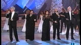 Video thumbnail of "EL CONSORCIO- MOCEDADES TVE (2003 )"