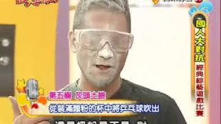 5SayGood 20091110