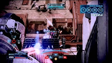 ME3 Multiplayer Crouching Glitch