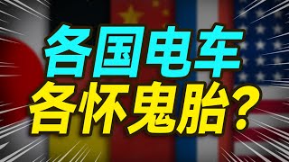 除了雷军车圈还有啥大事【大小马聊科技65】上