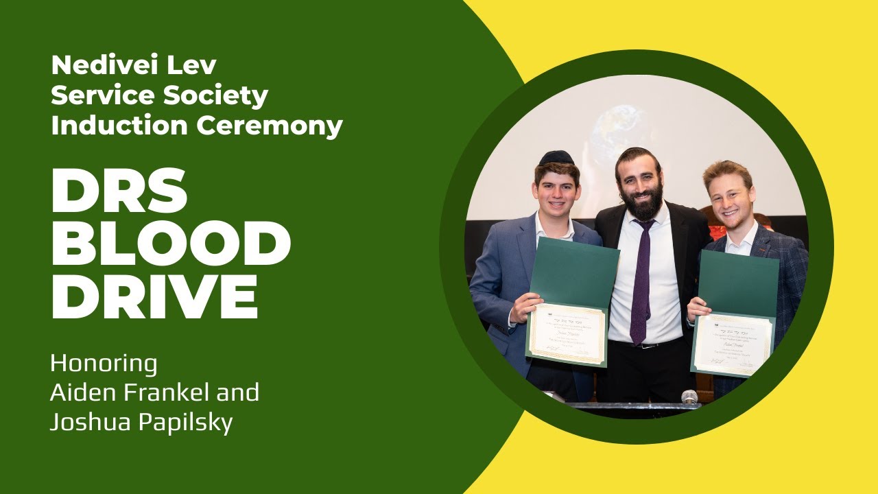 Blood Drive Presentation · DRS Nedivei Lev Service Society Induction Ceremony