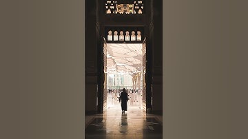 سورة الإسراء بصوت الشيخ عبد الرحمن السديس ❤️💖