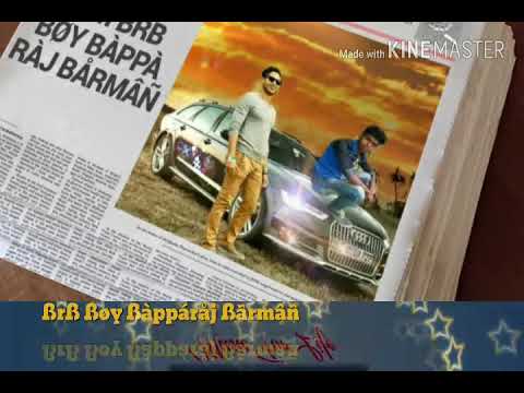 Bappparajbarman(DJ Power By Mix)