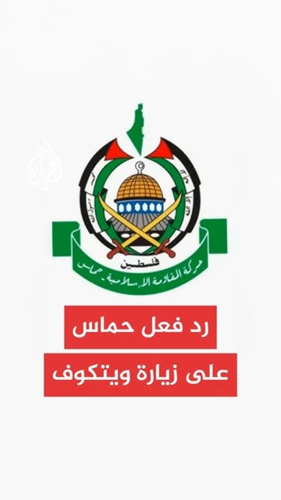 :             
 - نشر قبل 36 دقيقة
