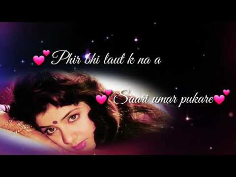 tu-rutha-to-ruth-ke-itni-dur-chali-jaungi-status-videos