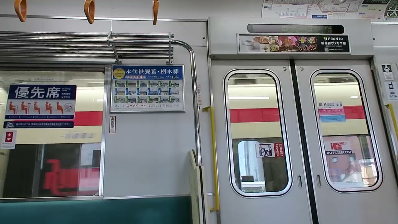 いい音】東武10000系(界磁チョッパ制御) 11603F(昭和