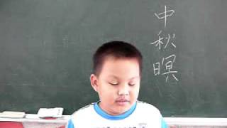 木柵母語990930 2忠台語2 02 1