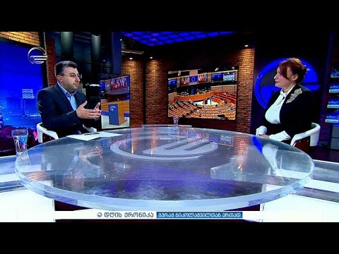 დღის ქრონიკა - 22 ივნისი, 2020 წელი