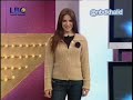 برنامج ستار اكاديمي الموسم 4 البوم 45 سنة 2007