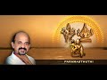 Paramasthuthi (Sanskrit) | Dr. Vidyabhushana | Sri Vadirajaru | Devotional Song | Inidani #inidani